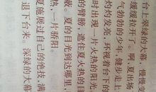 描写感情受伤的句子