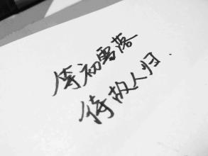 审美和古代句子