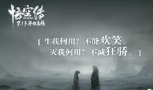 初生的牛犊歇后语