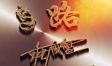 2019最新微信签名