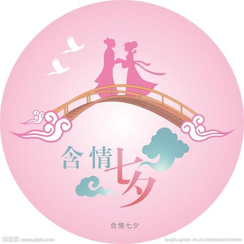 4s店情人节祝福短信