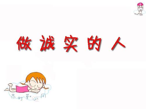 与母亲节有关的英语谚语