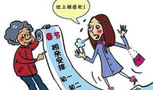 与其…不如造句大全