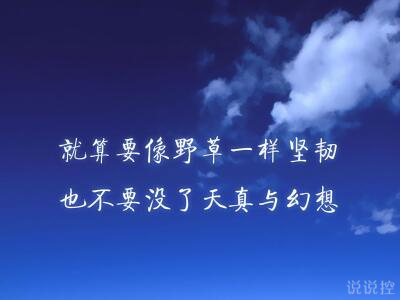 qq2019谈论百科全书