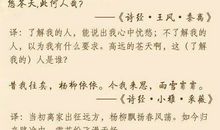 32句幽默搞笑俏皮话