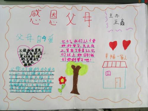 谢谢长老的留言