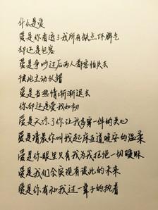 霸气的爱情句子