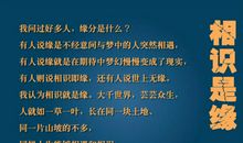 朋友圈经典感叹句子