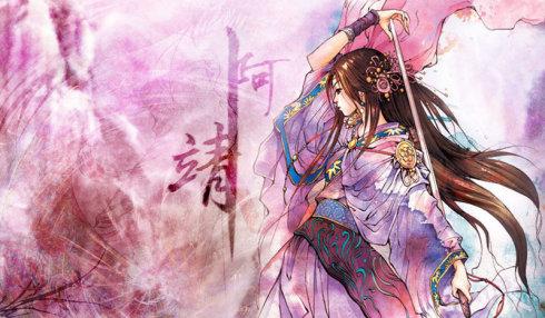 苍月雪薇经典语录