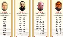 关于大学生的名言