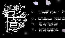 内涵伤感qq个性签名