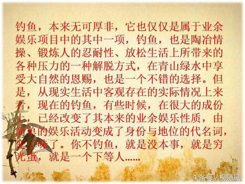 关于生活的谚语