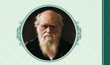 操场的名人名言