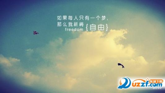 在朋友圈中谈论风景