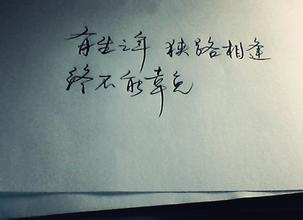 关于童年记忆的句子