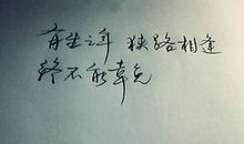 对童年回忆的句子