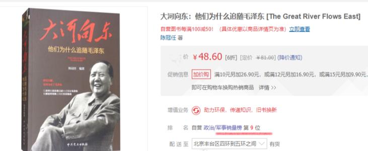 从耳朵到耳朵的过敏词