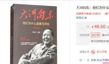 合不拢嘴歇后语