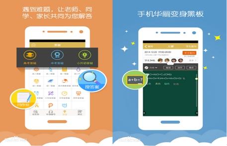 谚语为别人指明了方向