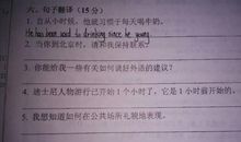 与其什么不如什么造句大全