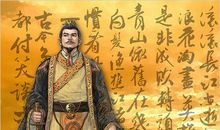 曹操的经典名句