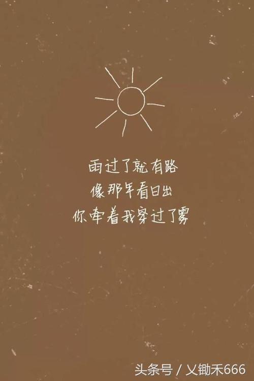 描述冷漠的句子