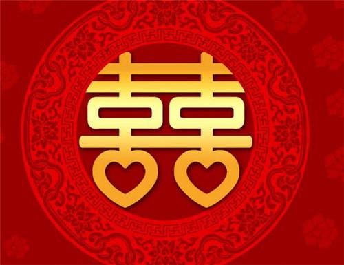 参加第二次婚礼的愿望