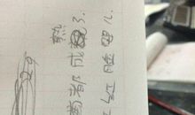 用葡萄写拟人句