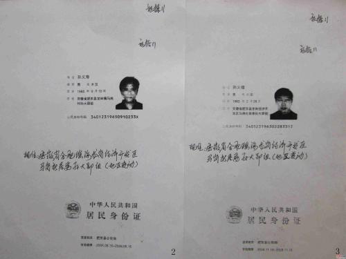 微信悲伤个性签名集