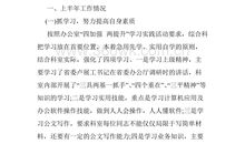 有关爱的比喻句