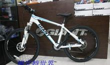 自行车下坡的歇后语