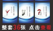 旅游企业文化口号