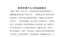 有关灯的比喻句