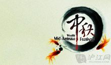 对朋友生意祝福语