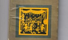 重庆方言搞笑歇后语