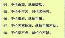 气象谚语的作文