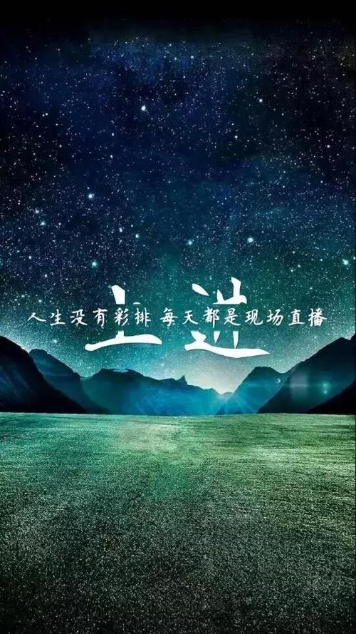 形容烟雾的句子