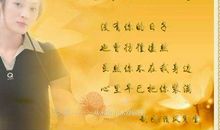 日子难过的句子