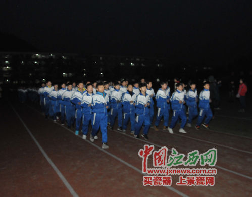 口号16个单词，用于高中跑步体操课