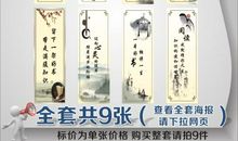 学校阅览室标语