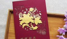 新年贺卡商务祝福语