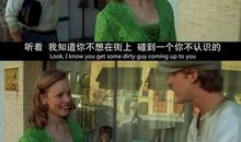 恋恋笔记本台词