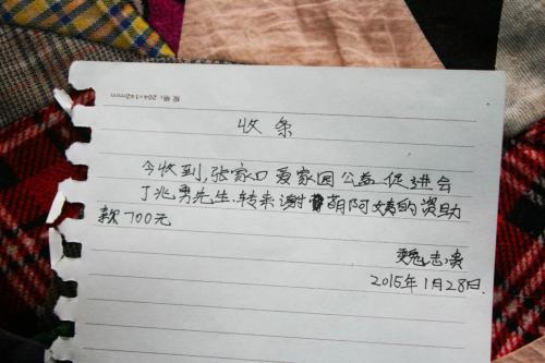 关于写爷爷的句子