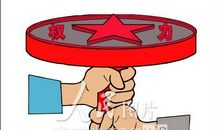 大炮打苍蝇歇后语