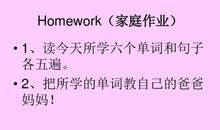 关于对动物的爱的句子