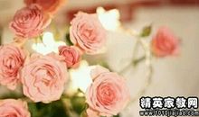 形容有耐心的名言