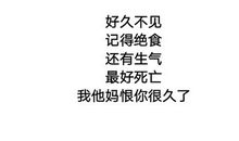 想家的句子伤感