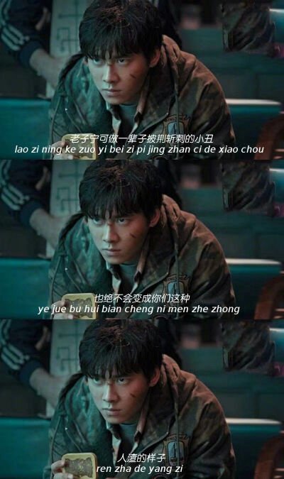 动物界中最经典的系