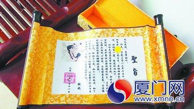 给学校姐姐的生日祝福