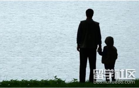 描述父亲之爱的寓言
